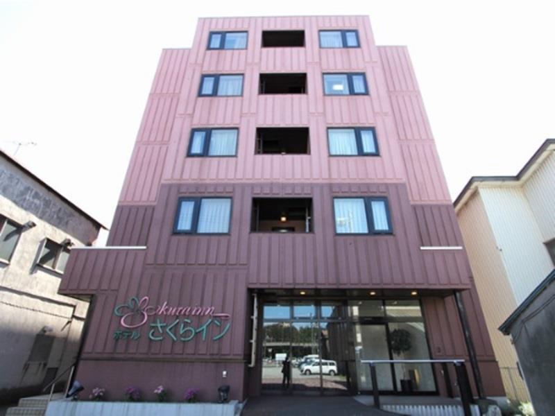 Hotel Muroran Hills Exteriör bild