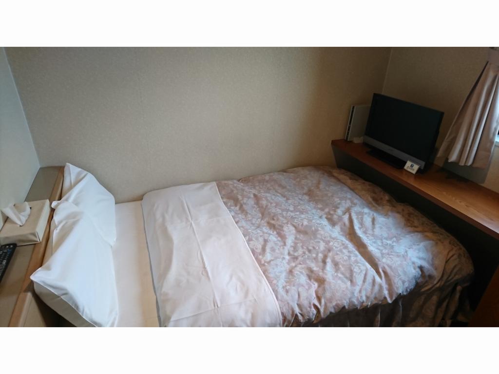 Hotel Muroran Hills Exteriör bild