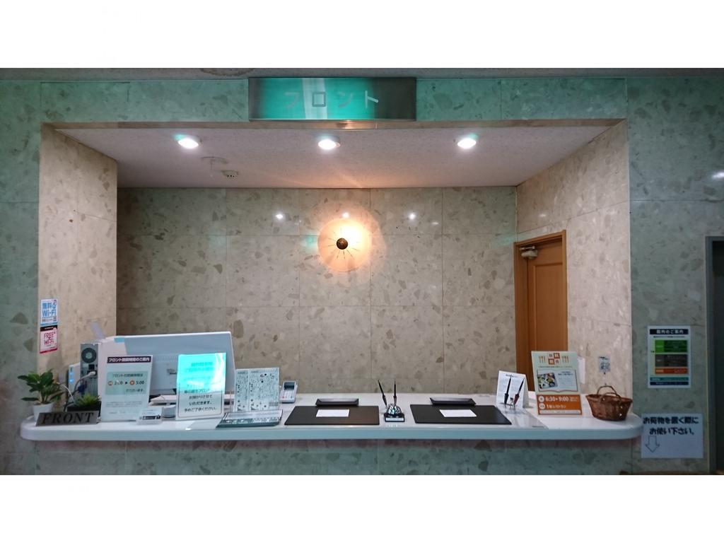 Hotel Muroran Hills Exteriör bild