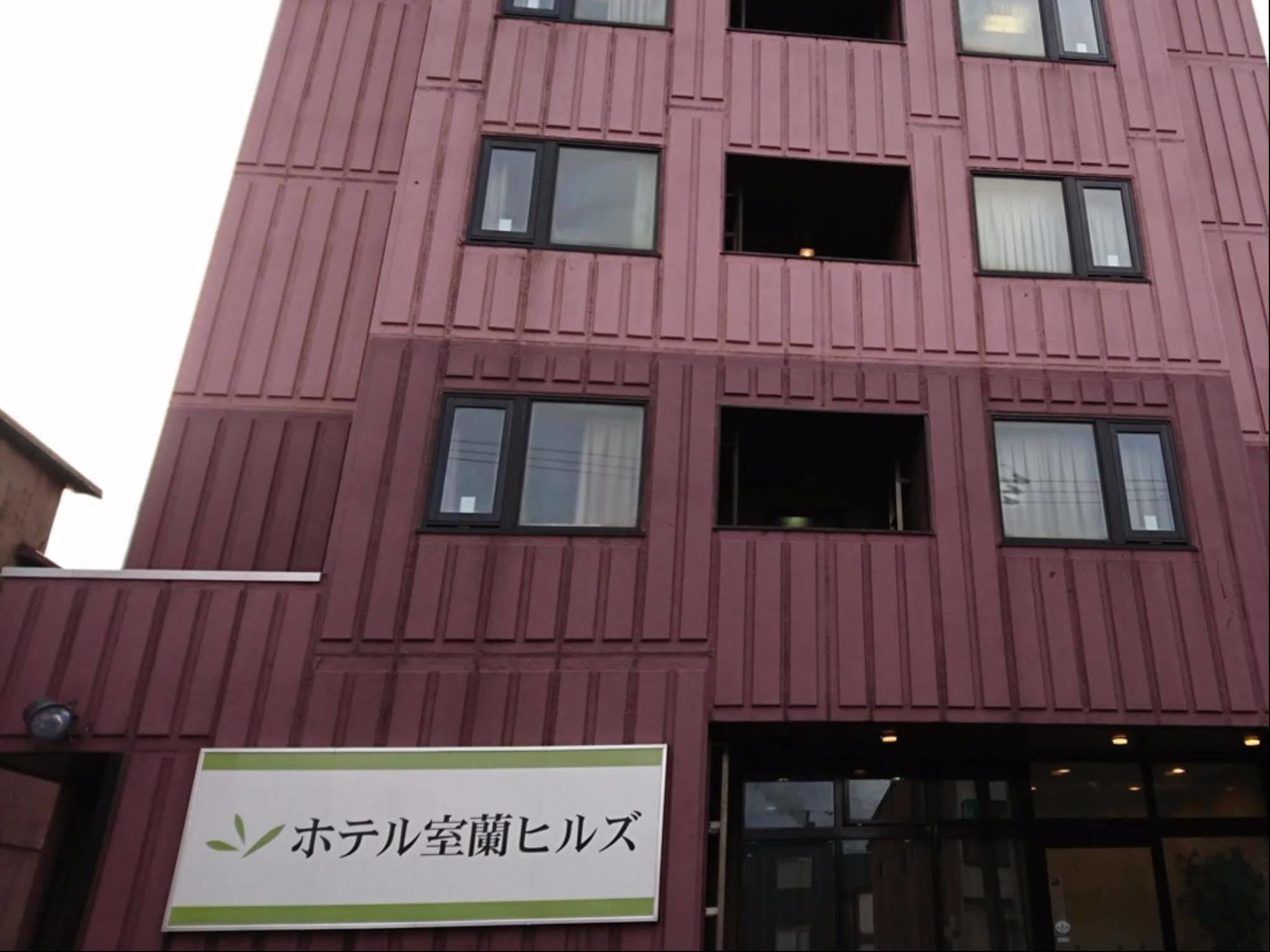 Hotel Muroran Hills Exteriör bild