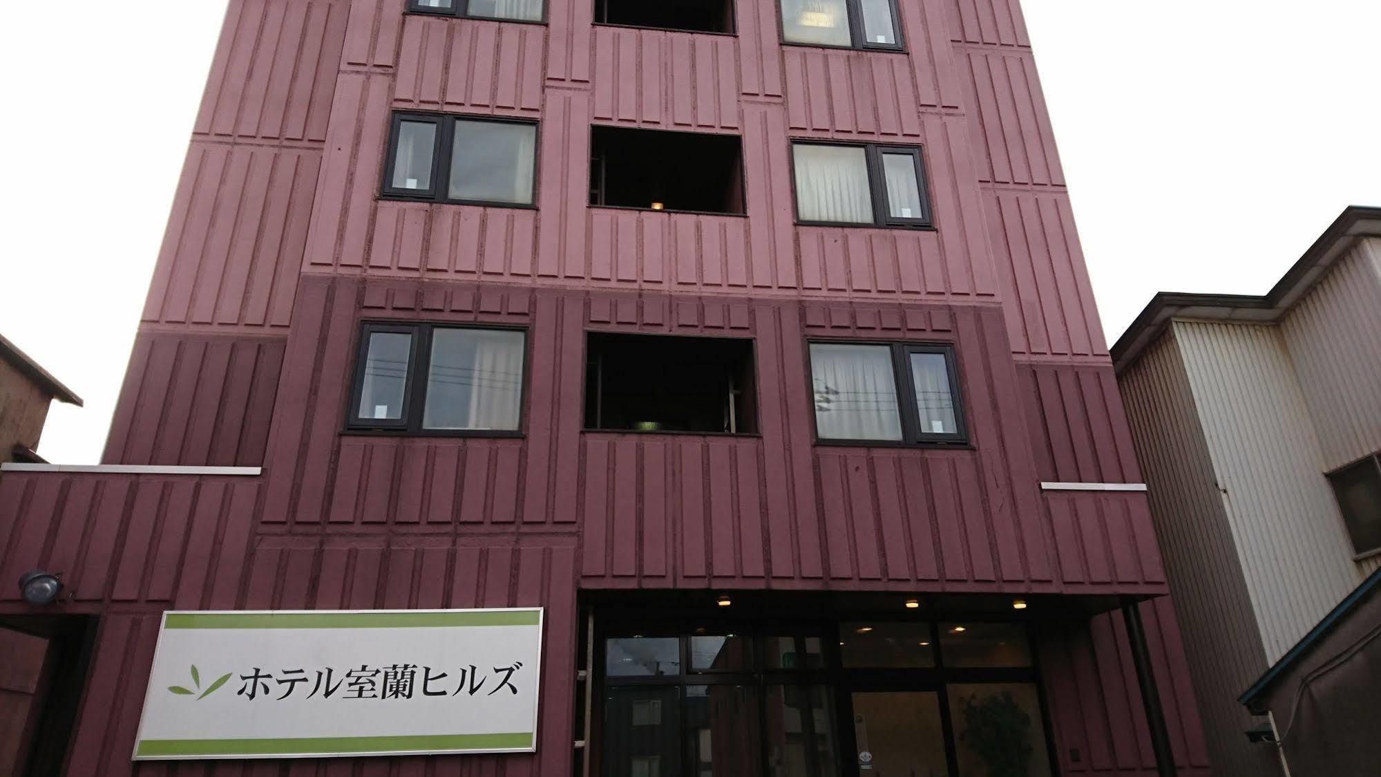 Hotel Muroran Hills Exteriör bild
