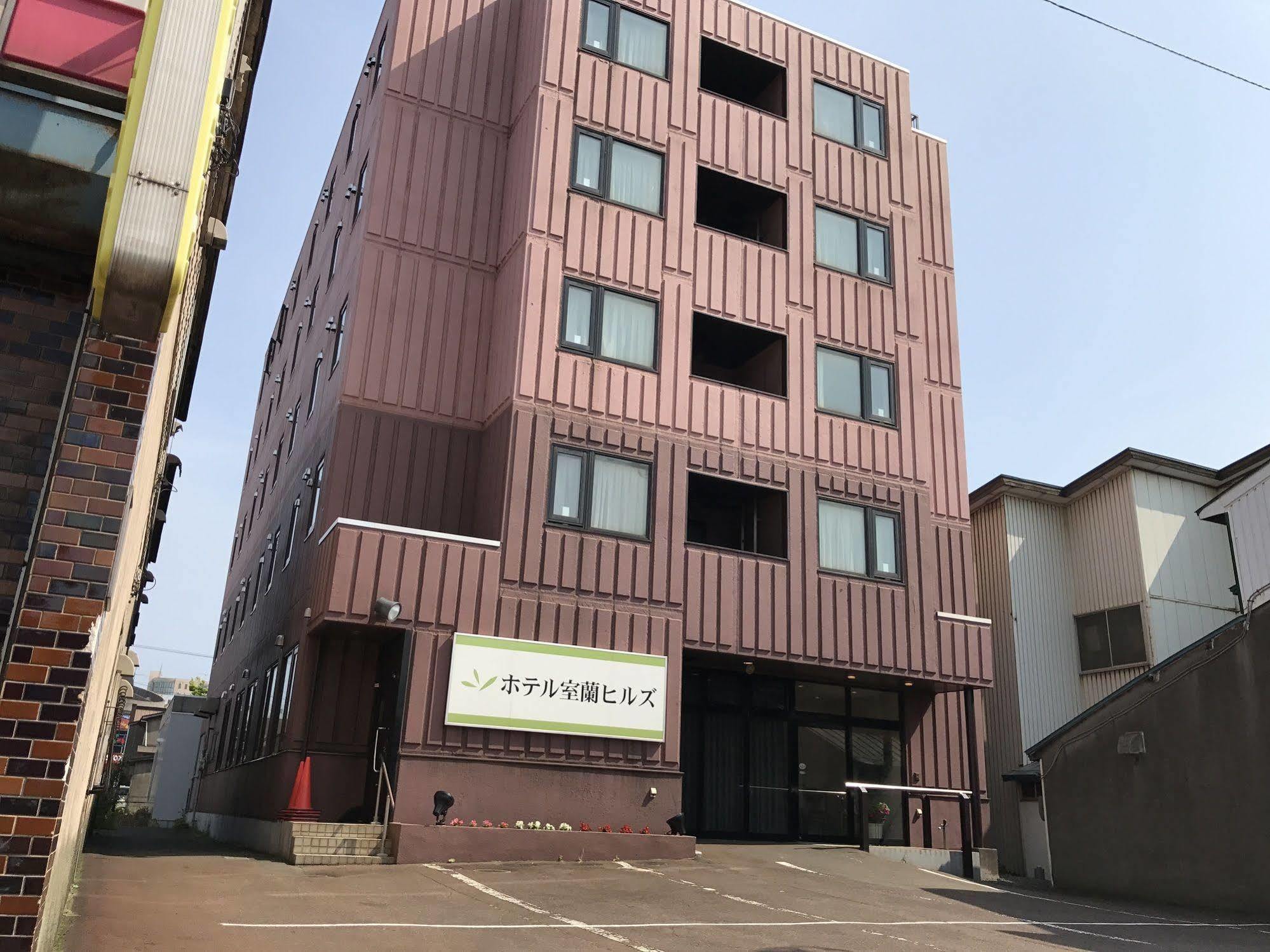 Hotel Muroran Hills Exteriör bild