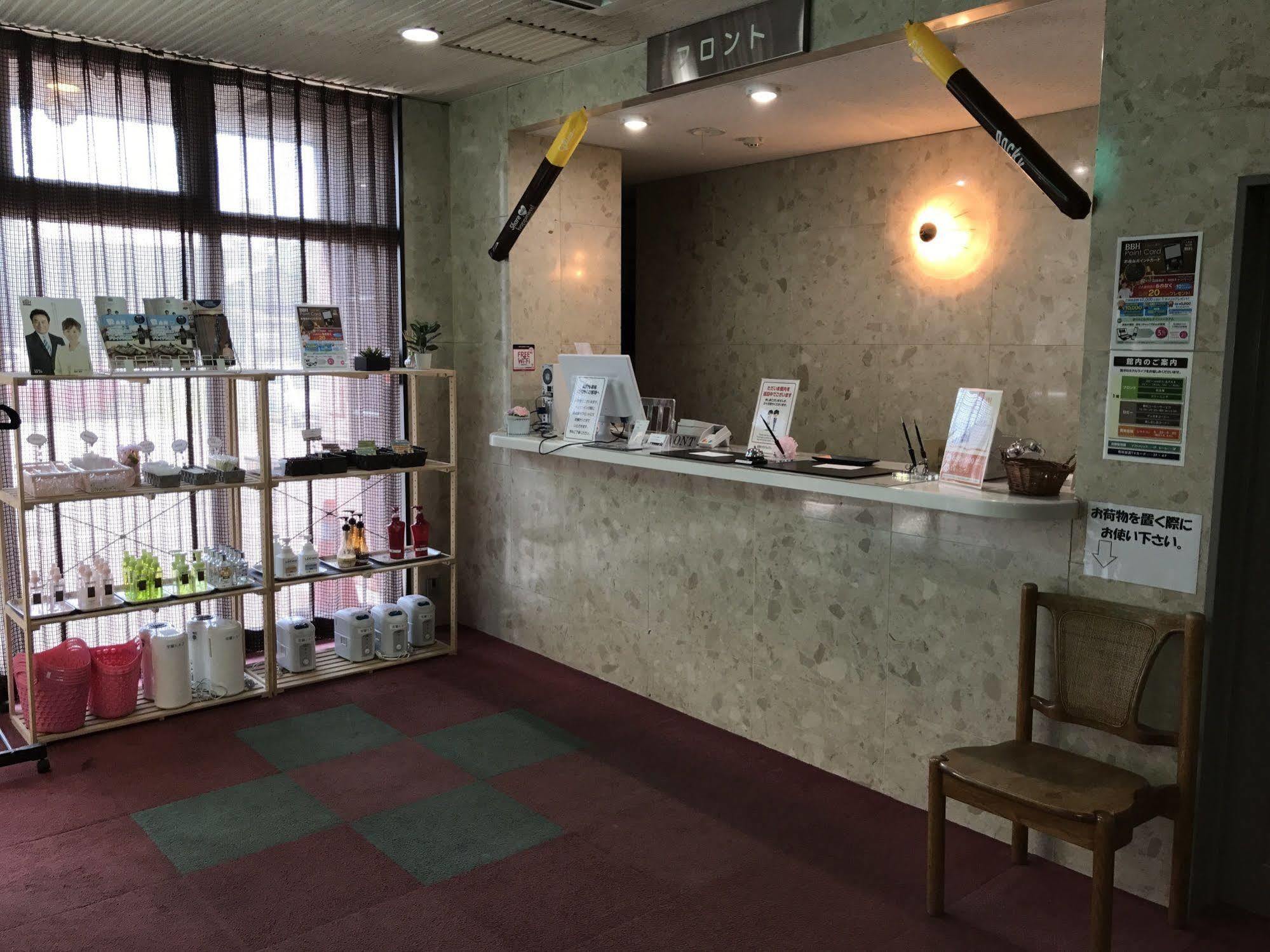 Hotel Muroran Hills Exteriör bild